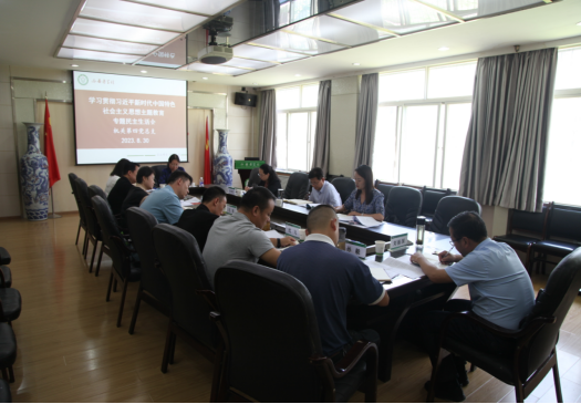 http://hgxqglc.xiyi.edu.cn/__local/9/87/B9/B5798D27003DD50A1619FEC7984_23D75E2F_BB8B4.png