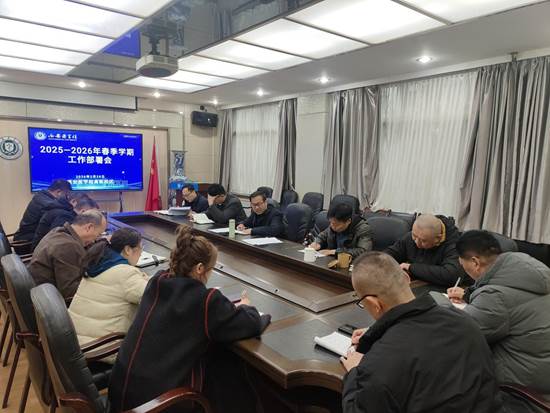 8d223b3de140502543b683b306c1d62